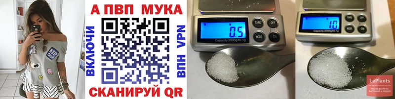  Cocaine Черногорск