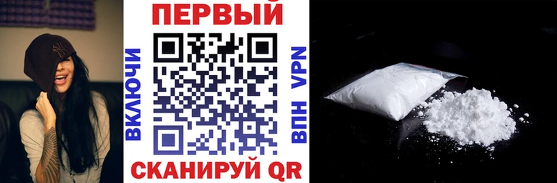 АМФЕТАМИН 97%  где купить наркотик  Черногорск 