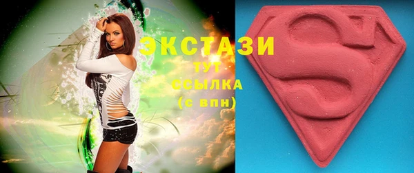 твердый Балахна