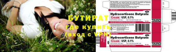 твердый Балахна