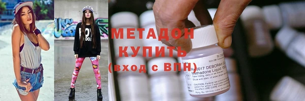 твердый Балахна
