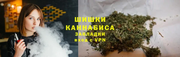 молекула духа Баксан