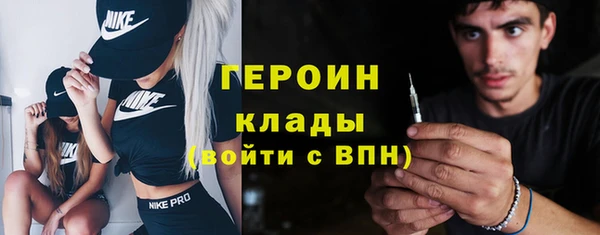 твердый Балахна