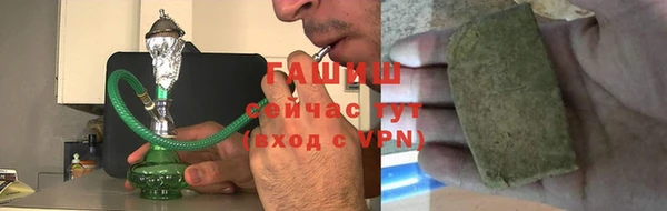 твердый Балахна