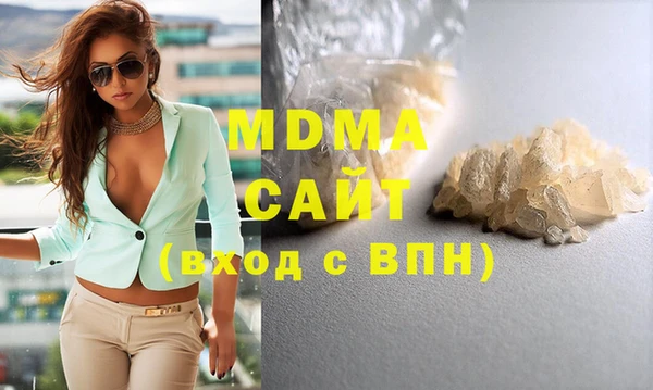 твердый Балахна