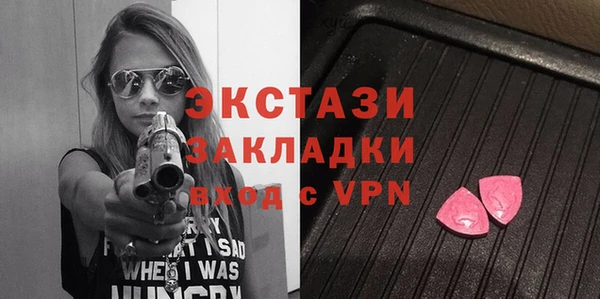 твердый Балахна