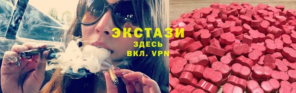 твердый Балахна