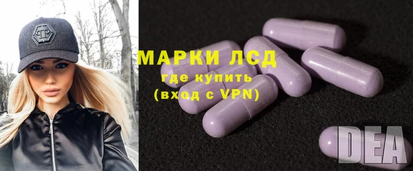 ALPHA PVP Балабаново