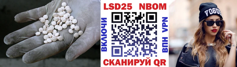 darknet телеграм  что такое   Черногорск  LSD-25 экстази кислота  KRAKEN ONION 