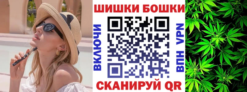 Марихуана марихуана  где купить   Черногорск 